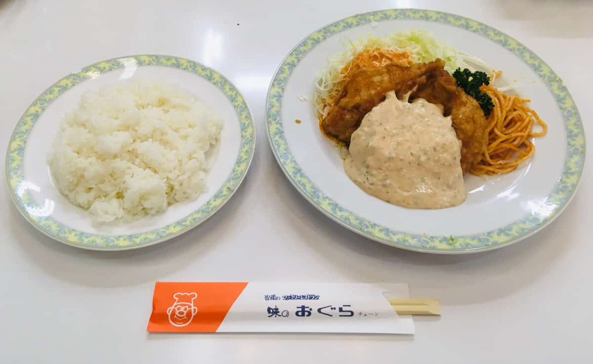 チキン南蛮の元祖はおぐら本店？