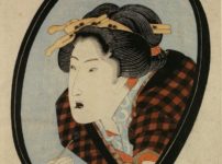 お歯黒は虫歯予防になっていたという雑学