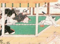 陰陽師は公務員だったという雑学