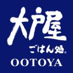 「大戸屋」が一階にはない理由に関する雑学