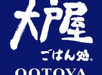 「大戸屋」が一階にはない理由に関する雑学