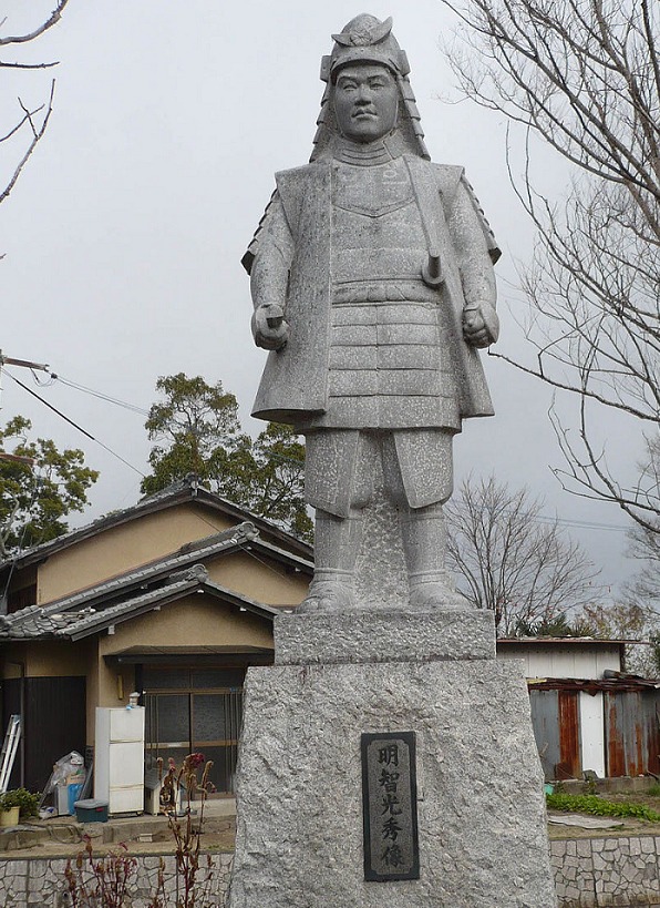 明智光秀=三日天下。いやいや!10日以上ですから!三日天下の由来とは?についての雑学まとめ