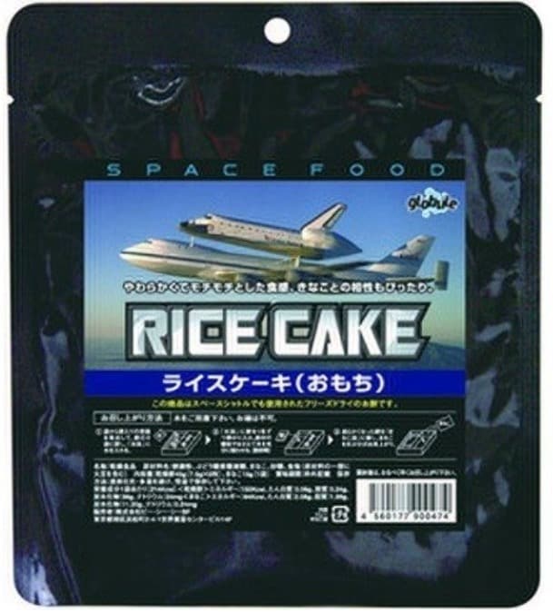 通販可能!自宅で宇宙食を食べてみよう!についてのトリビア