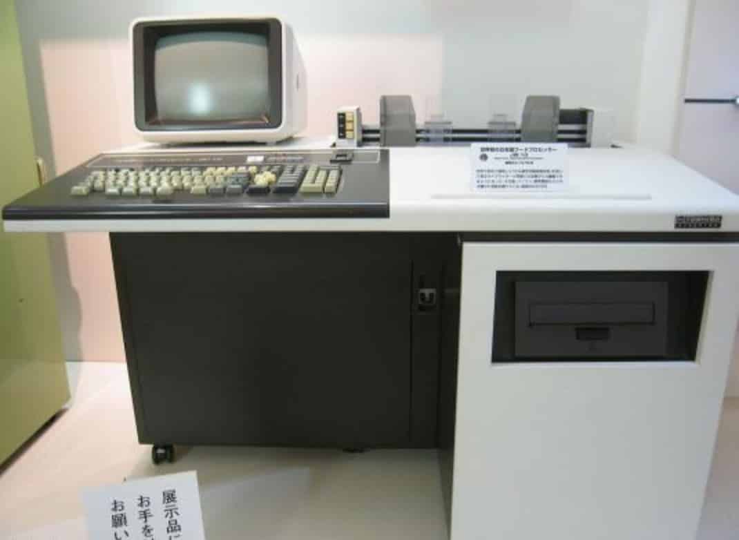 日本で最初に発売されたワープロ専用機は?に関する雑学