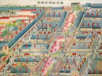 「ヤバい」は江戸時代から使われていて語源は矢場という雑学
