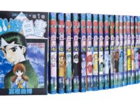 幽遊白書の登場人物は全員俳優だった？という雑学
