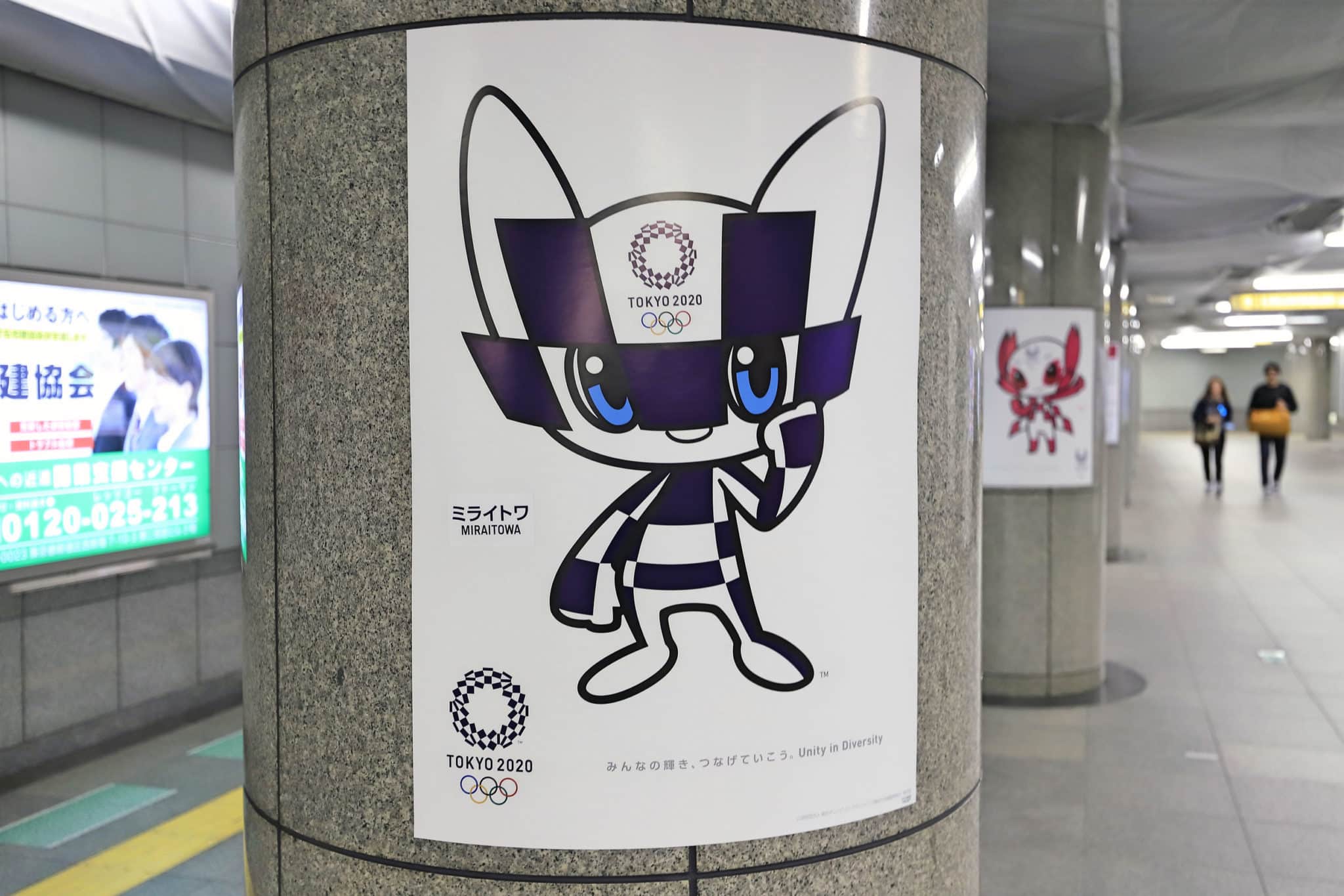 オリンピックの歴代マスコットたちに関する雑学