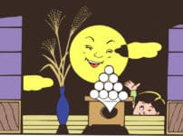 十五夜に子どもが団子を盗む「お月見どろぼう」という風習があるという雑学
