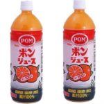 「ポンジュース」のポンってなに？に関する雑学
