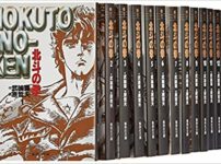 「北斗の拳」のケンシロウの「お前はもう死んでいる」は原作では1回しか言われていないという雑学