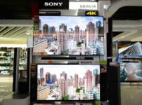 電気屋さんの店頭のテレビはNHKの受信料を払わなくて良いという雑学