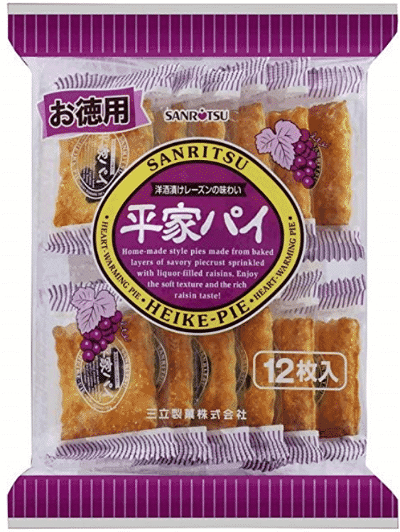 「平家パイ」の名前の由来に関する雑学