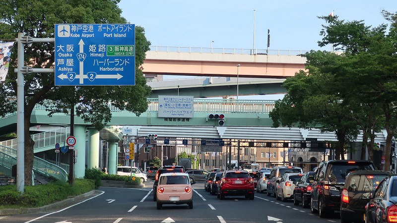 187mだと…?神戸市には日本一短い国道がある【国道174号線】についての雑学まとめ