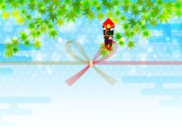 暑中見舞いと残暑見舞いの違いに関する雑学