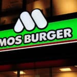 モスバーガーの「モス」とは何か？に関する雑学