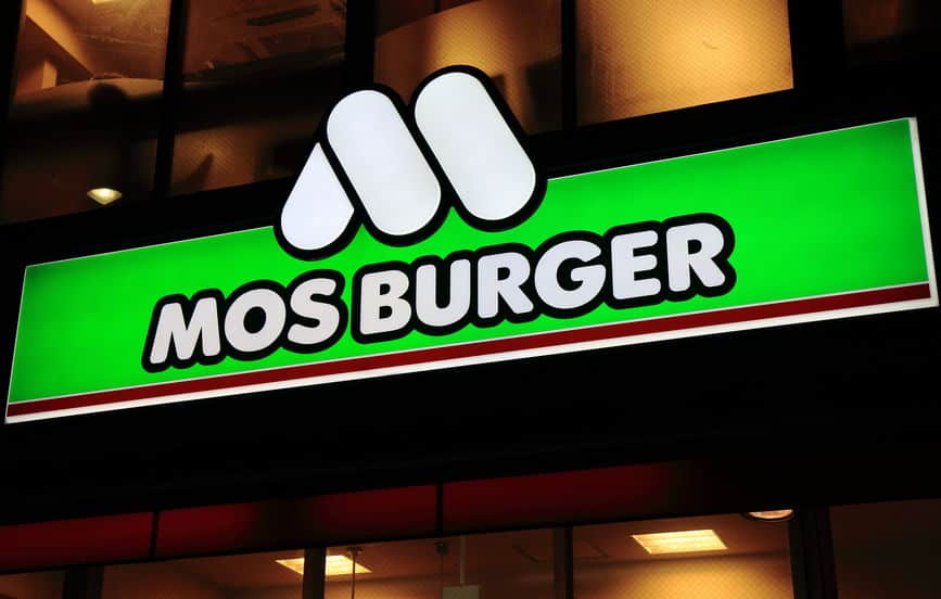 モスバーガーの「モス」とは何か?に関する雑学