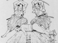 「土壇場」はもともと罪人を横たわらせた場所だったという雑学