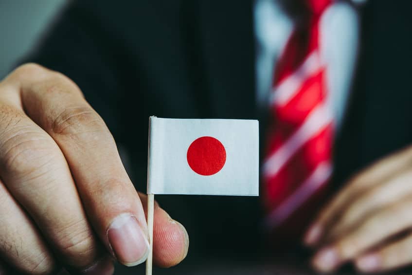日本にも「スポーツ仲裁機関」が設けられているというトリビア