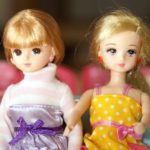 リカちゃん人形のクツを舐めると異常に苦いという雑学