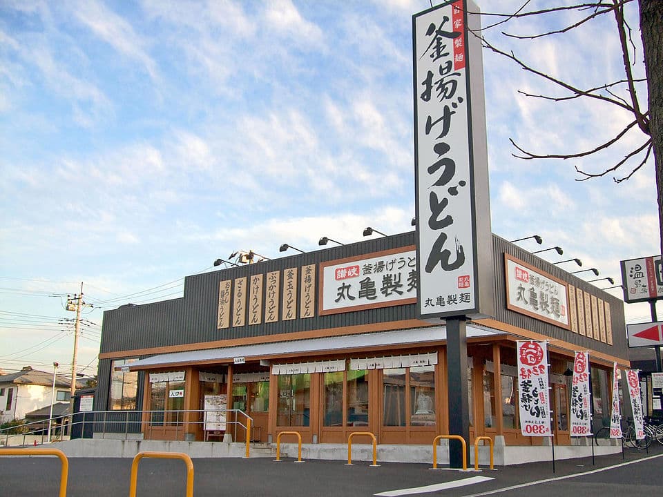 「丸亀製麺」は香川県の会社ではなかったという雑学