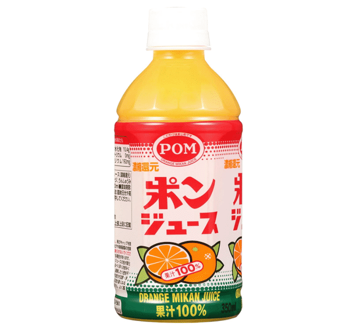 日本一のジュースへ!"ポンジュース"のポンの意味についての雑学まとめ