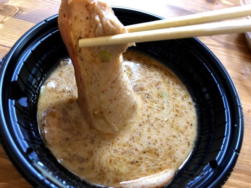 セブンイレブンのとみ田監修焼豚つけ麺のチャーシュー