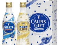 カルピスのパッケージが水玉の理由は？に関する雑学