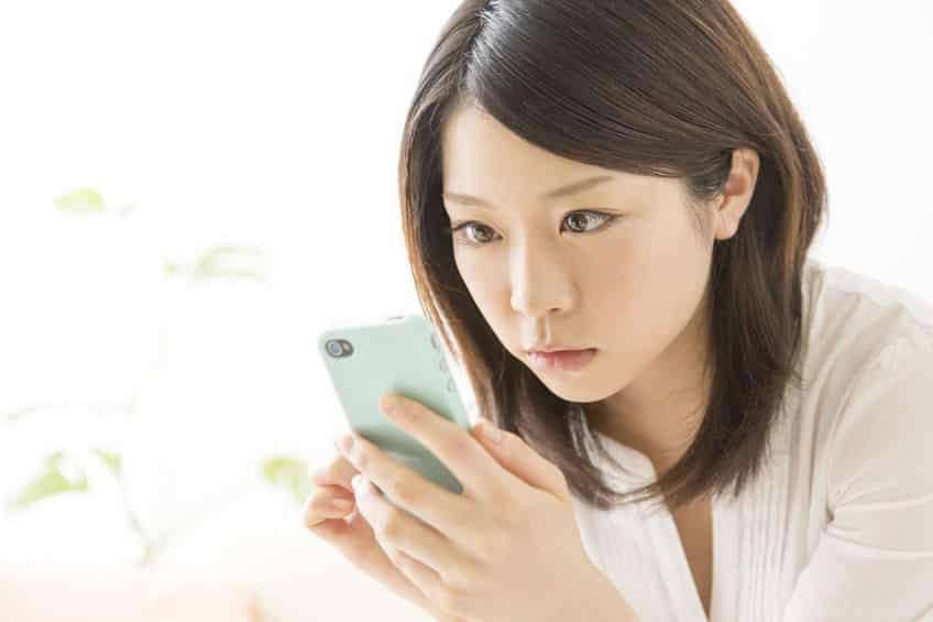 日本は休暇中にスマホを手放せない国ランキング3位についてのトリビア
