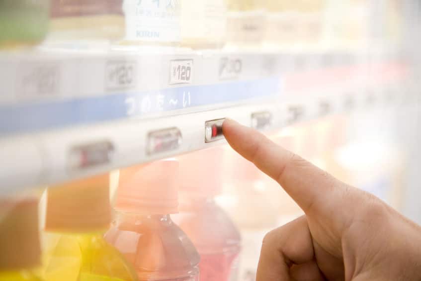 企業姿勢が社名に現れているというトリビア