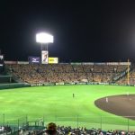 甲子園のスタンドはなぜアルプススタンドと呼ばれる？に関する雑学