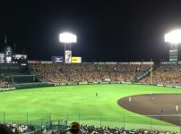 甲子園のスタンドはなぜアルプススタンドと呼ばれる？に関する雑学