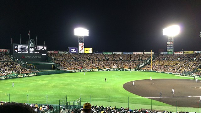 甲子園のスタンドはなぜアルプススタンドと呼ばれる?に関する雑学
