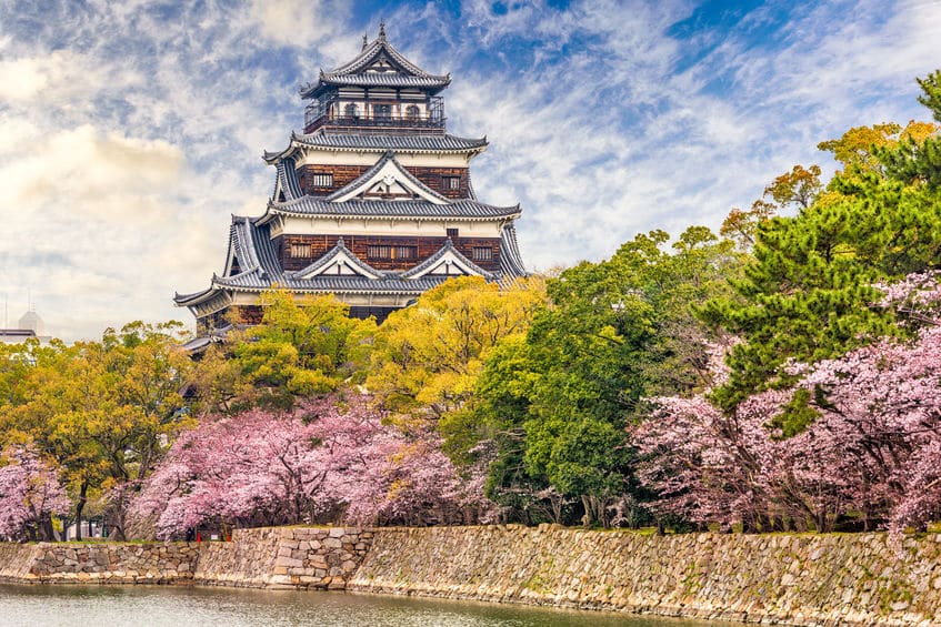 日本にも臨時首都があった!というトリビア