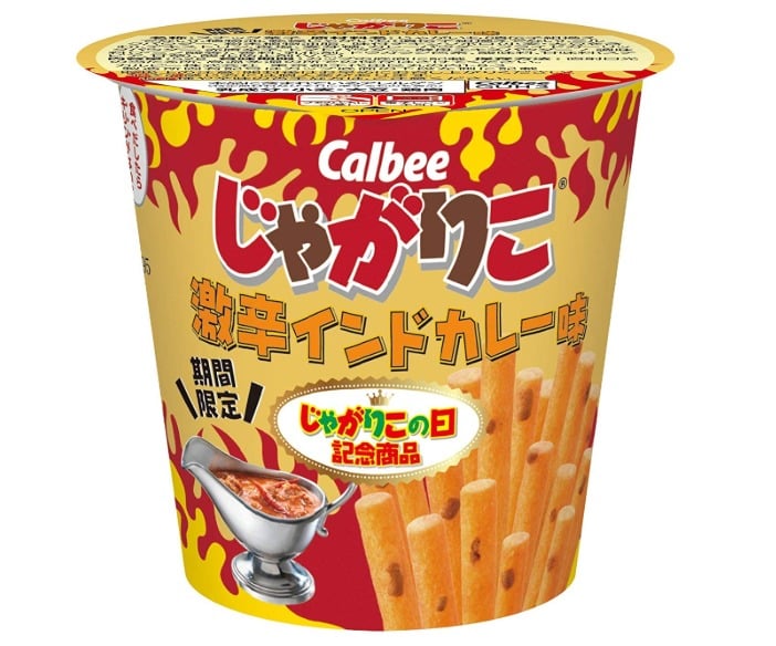 激辛ブームの火付け役についてのトリビア