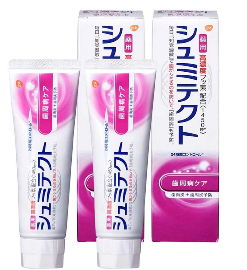 医薬部外品の歯磨き粉とは