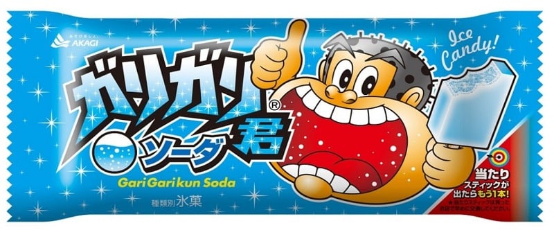 必勝法は箱買い！"ガリガリ君"で当たりが出る確率は何%？についての雑学まとめ