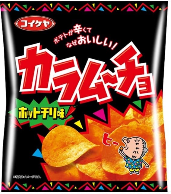 激辛人気に火をつけた!カラムーチョがブームになった理由【湖池屋】についての雑学まとめ
