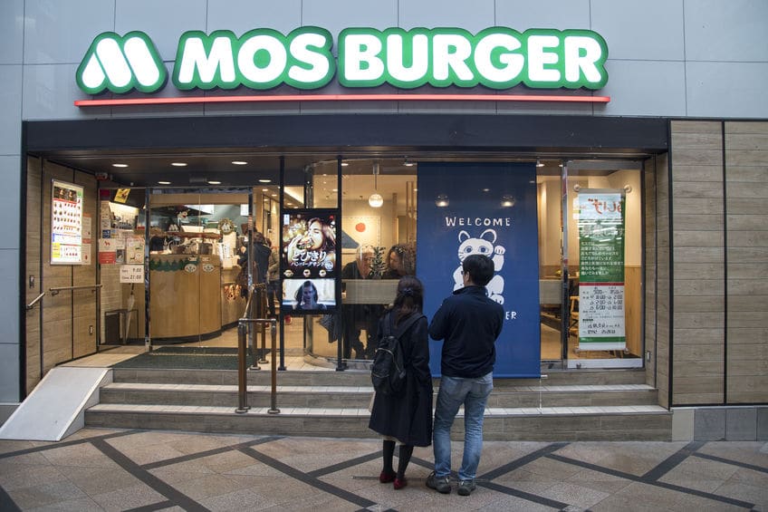 公式は後付け…?モスバーガーの"モス"の意味はなに?という雑学まとめ