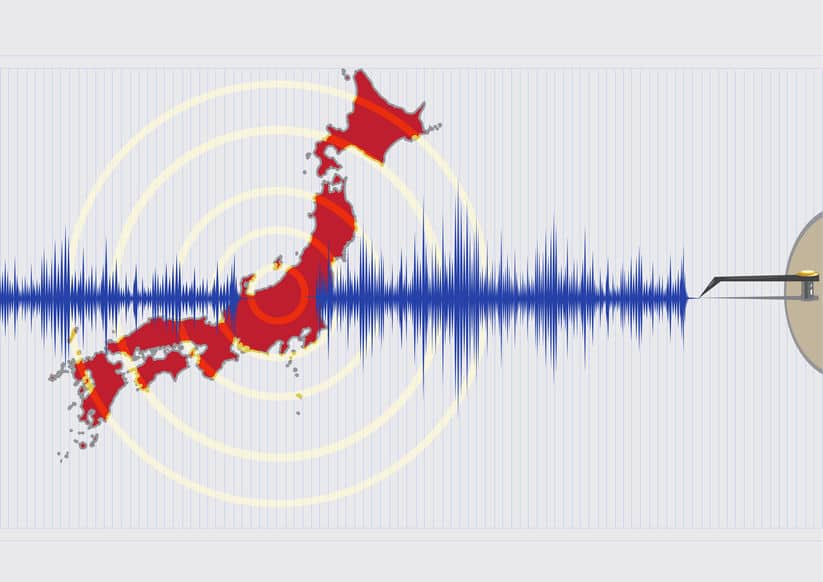 地震の10%が日本で起きている!というトリビア