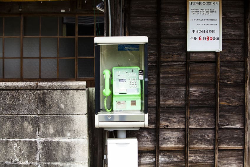 10円で使い放題だった公衆電話は、長電話をする人が続出!についてのトリビア