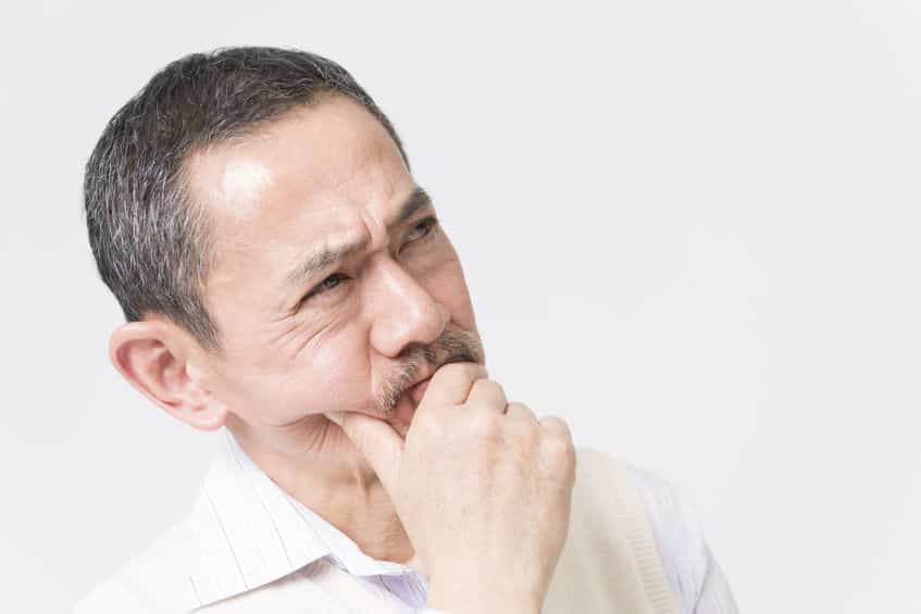 「正」に代わる漢字はあるというトリビア