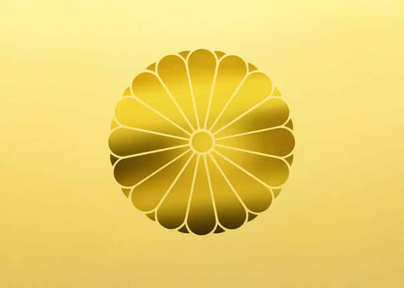 天皇・皇室の雑学まとめ