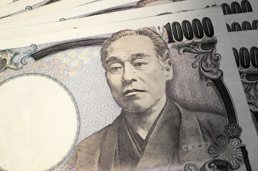 一万円札の「福沢諭吉」の年齢は56歳という雑学