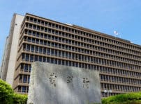 日本の法律についての雑学まとめ