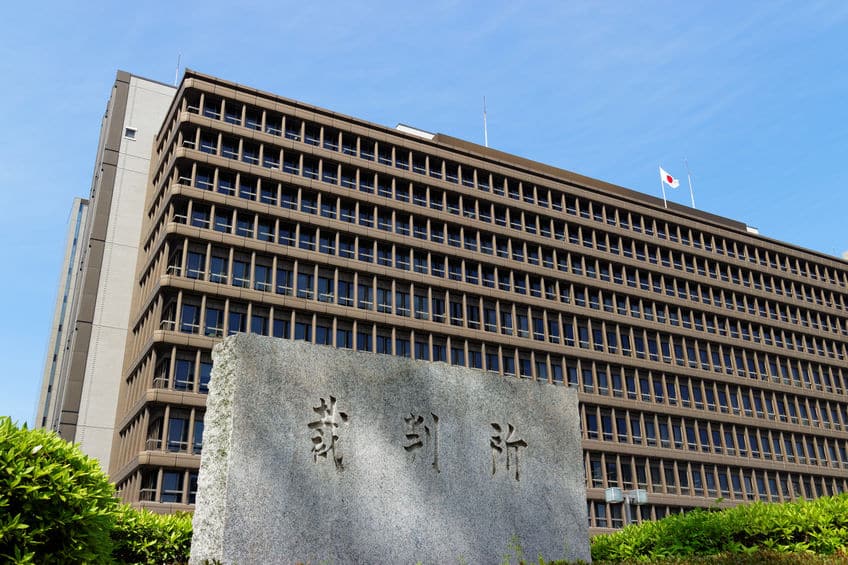 日本の法律についての雑学まとめ