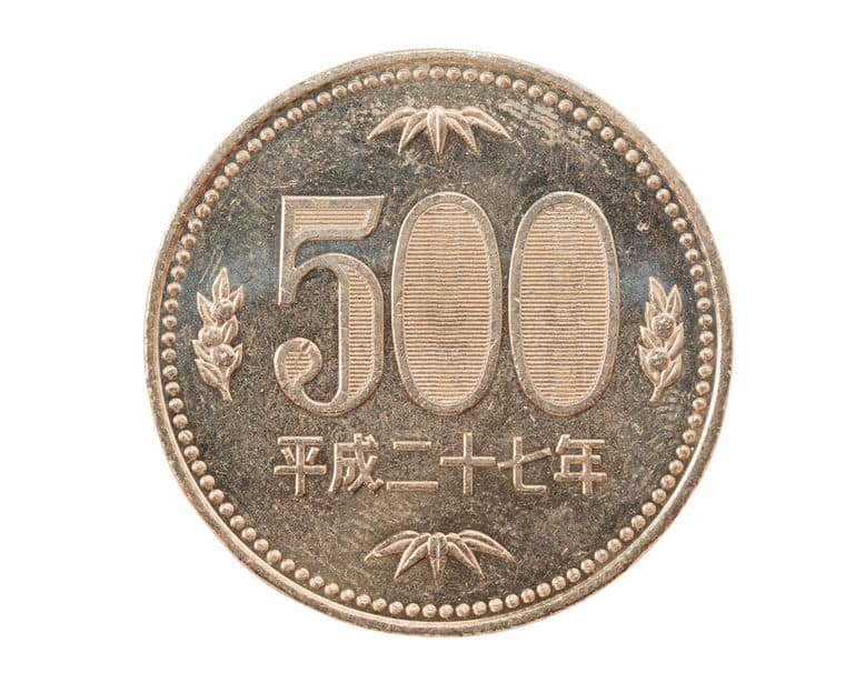 「NIPPON」の刻印を見つけられるか?というトリビア