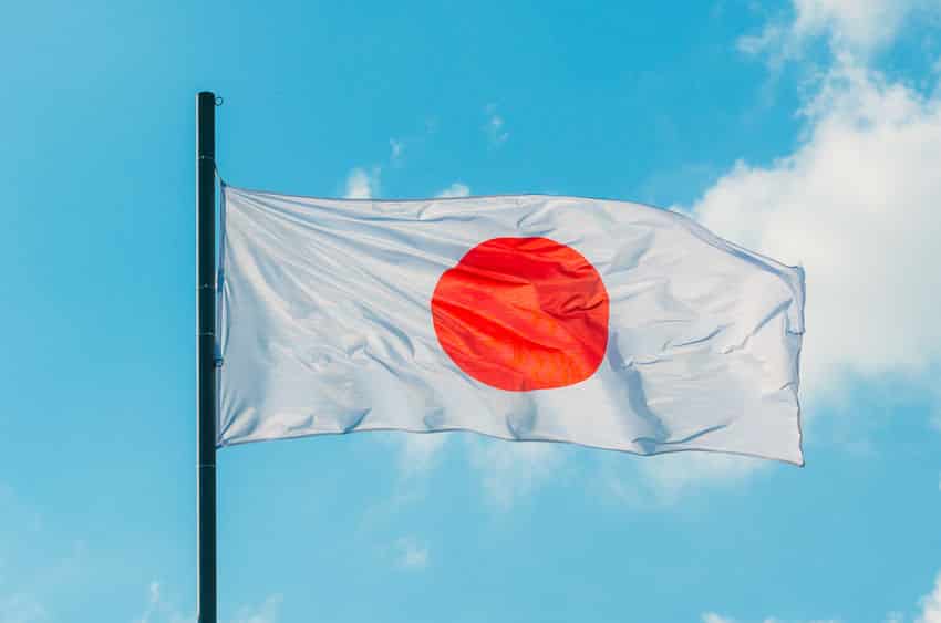 日本の国旗は1999年に変更されているという雑学
