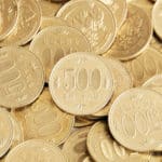 500円玉には「NIPPON」という刻印があるという雑学