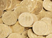 500円玉には「NIPPON」という刻印があるという雑学