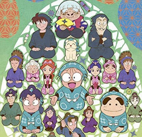 アニメ「忍たま乱太郎」には首実検に関係する委員会があるというトリビア